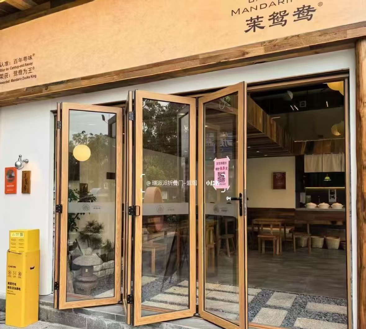 恒山区自动门电动门 - 排名